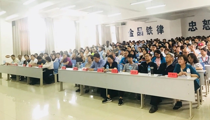 墨香古城聚佳客，上善建水又逢君。